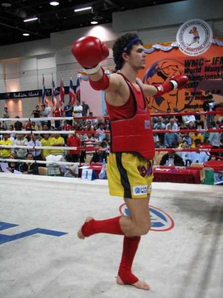 Артем Левин - Вай Кру