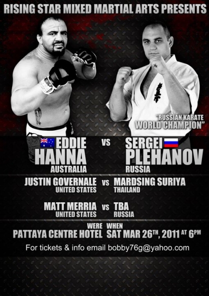 Сергей Плеханов победил Эдди Ханна