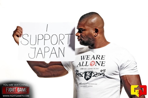 Алистар Оверим Алистар Оверим