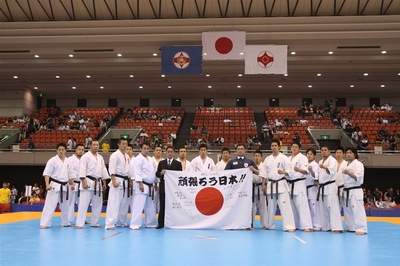 Сборная Японии на абсолютный Чемпионат мира по каратэ киокушинкай