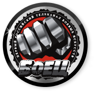 телеканал Боец