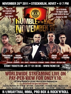 Джабар Аскеров и Артур Кишенко победили в Стокгольме