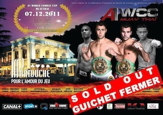 Чемпион It's Showtime взял реванш