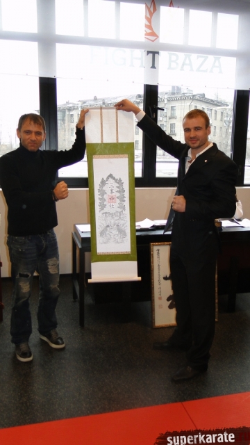 Игорь Триф и Макс Дедик