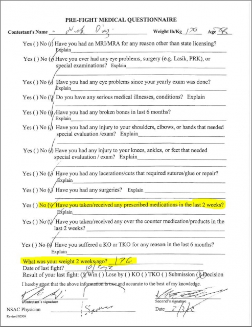 Тот самый опросник Тот самый опросник