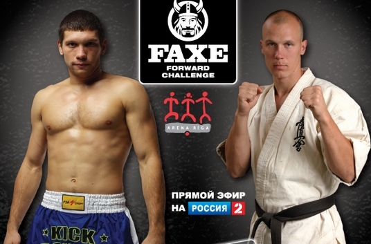 Александр Стецуренко - Марек Лавринович