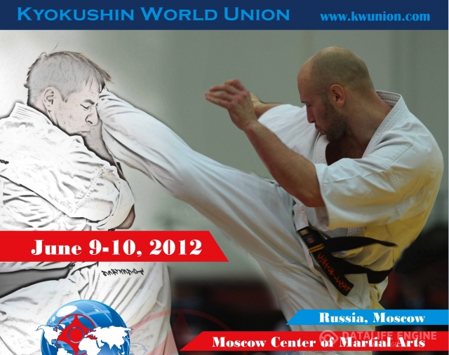 Утвержден призовой фонд на Чемпионат Европы KWU