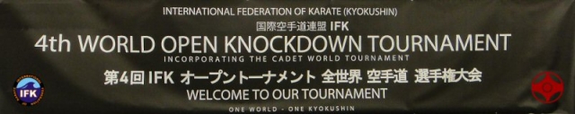 4th WORLD OPEN KNOCKDOWN TOURNAMENT