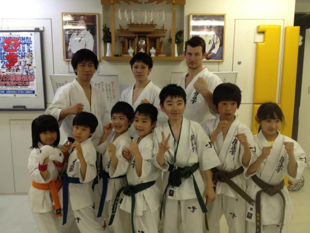 Kawaguchi Honbu Dojo