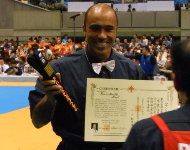 Шихан Франциско Филио