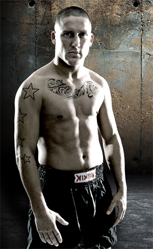 Энди Сауэр (Andy Souwer)