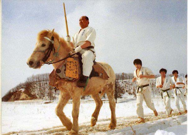 Масутацу Ояма Масутацу Ояма