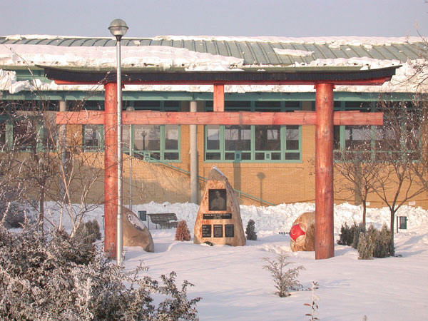 OYAMA MEMORIAL PARK OYAMA MEMORIAL PARK