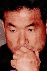 Хацуо Рояма