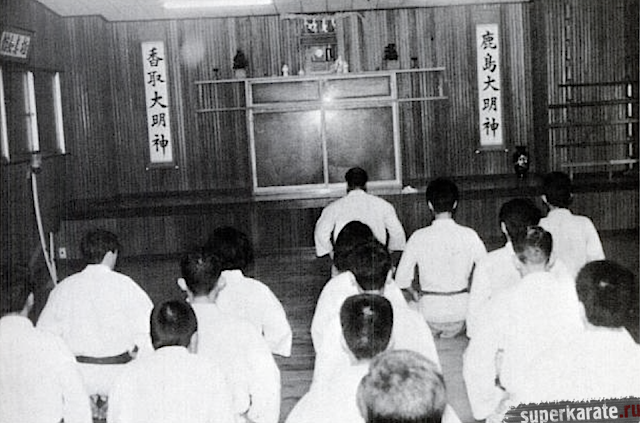 Мас Ояма и ученики в Доджо