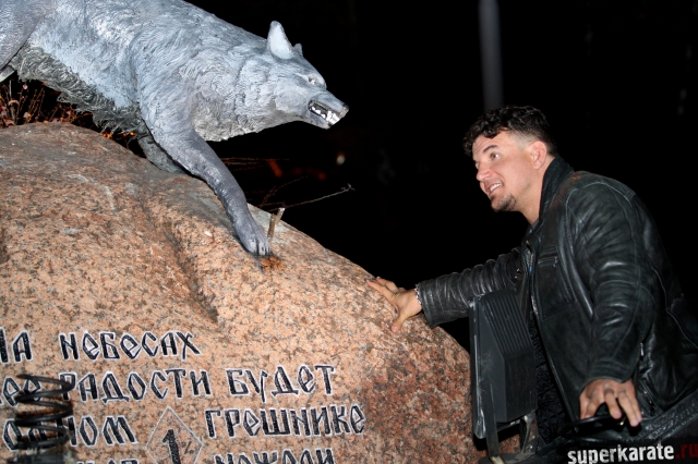 Фрэнк Мир в Москве