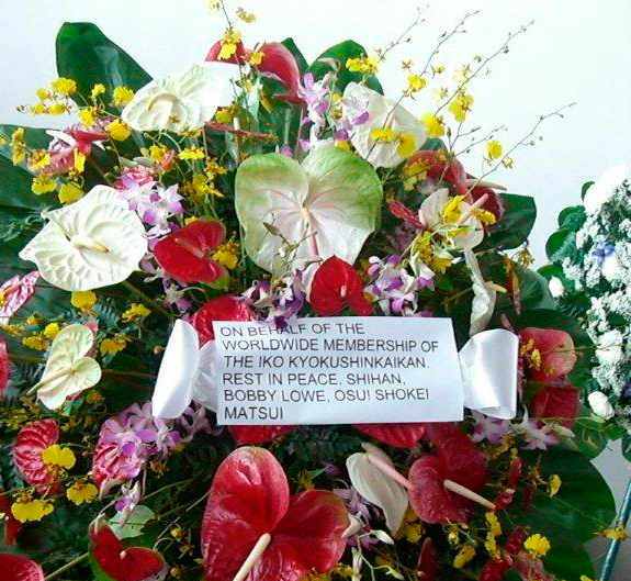 Бобби Лоу Бобби Лоу