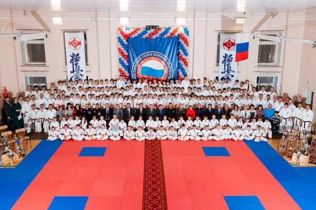 Посвящение в каратисты