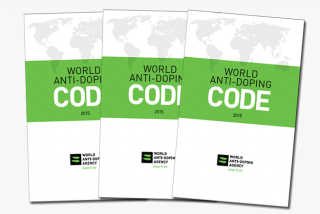 Создание медицинской антидопинговой комиссии АКР Создание медицинской антидопинговой комиссии АКР