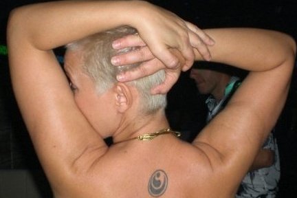 У Нади тоже есть киокушиновское тату