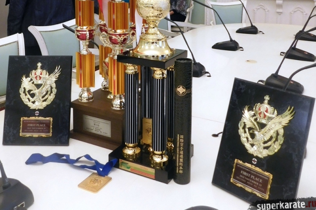 Награды киокушина