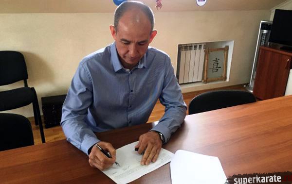 Шихан Анатолий Фесенко