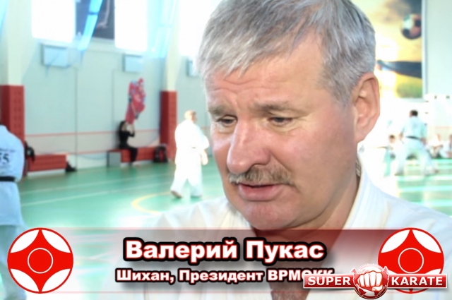 Шихан Валерий Пукас