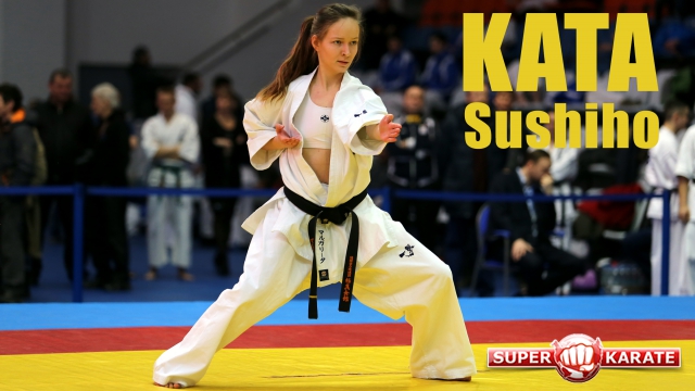 Ката Сушихо