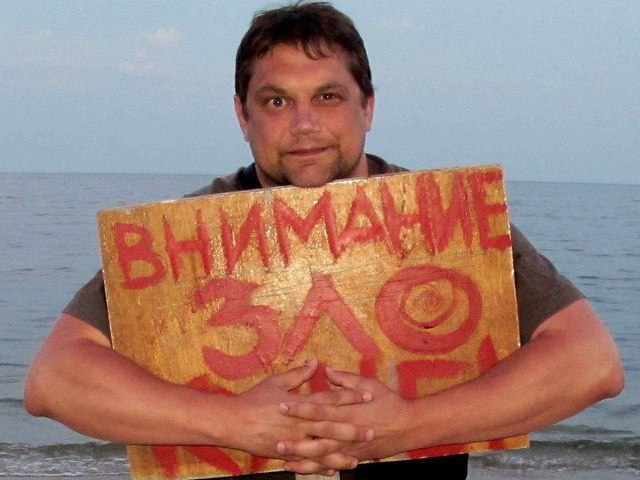 Куртий как есть