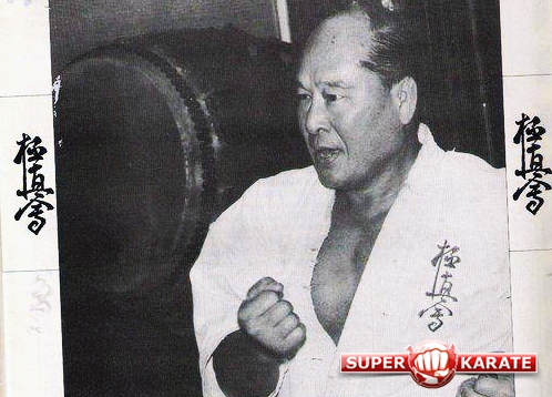 Масутацу Ояма Масутацу Ояма