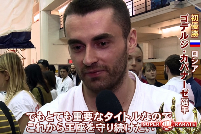 Годерзи Капанадзе Годерзи Капанадзе