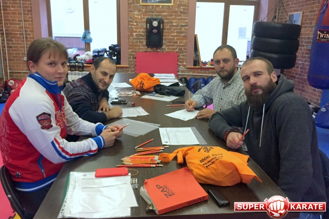 Жеребьевка Чемпионата России