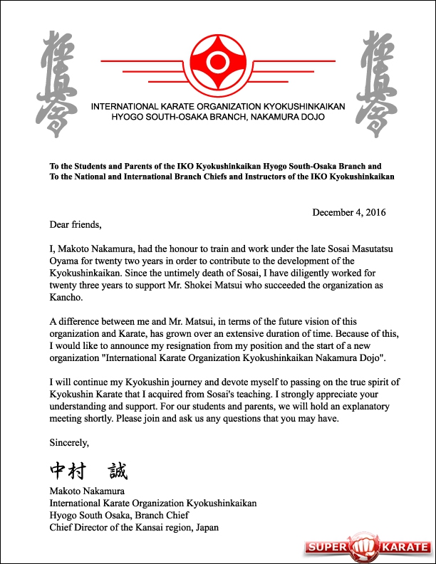 Shihan Makoto Nakamura (letter)