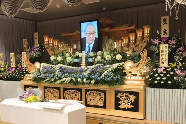 Прощание с Тору Тезука