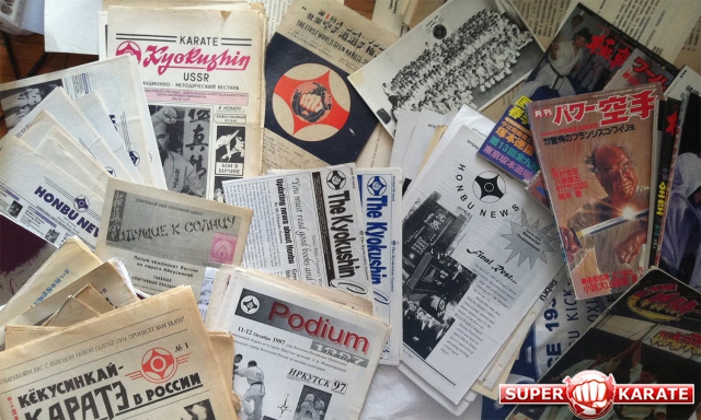 Книги, журналы и газеты киокушина