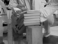 Шуто - разбить доски ребром ладони