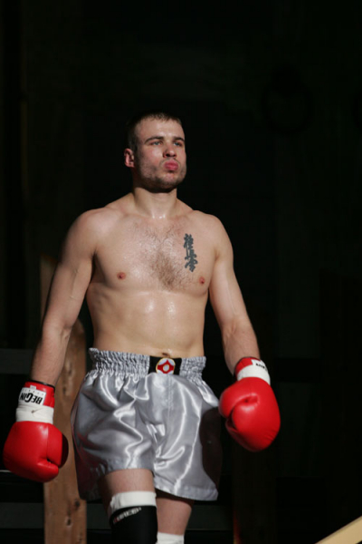 Макс Дедик - Ичигеки