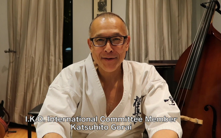 Шихан Кацхито Горай