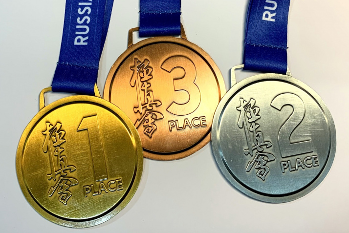 Медали киокушинкай «Russian Open Junior Cup - 2021»