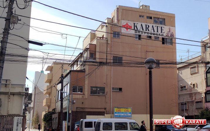 Хонбу Масутацу Оямы