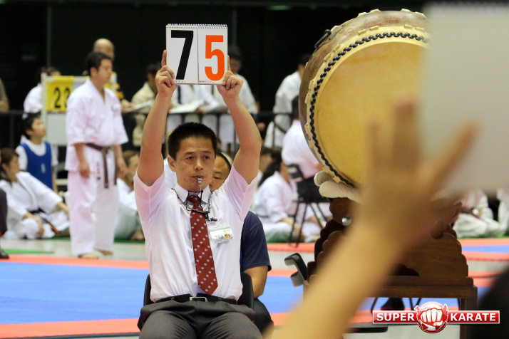 Ката киокушинкай (Правила)