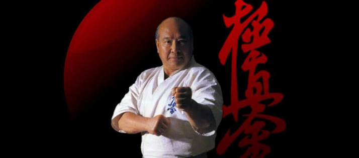 Масутацу Ояма / Masutatsu Oyama