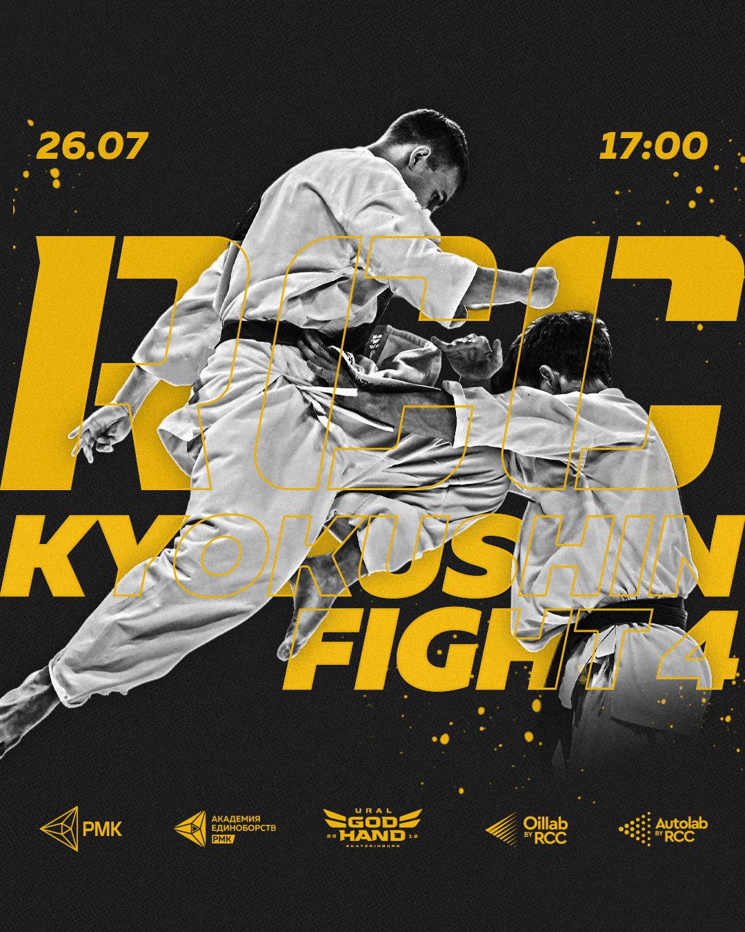 RCC Kyokushin Fight 4
